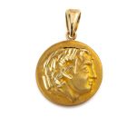 Alexander the Great Coin Pendant - 14K Gold - Image 4