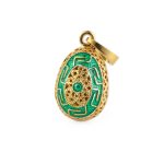 Κολιέ με Μενταγιόν Αυγό - Ασήμι 925 Επιχρυσωμένο