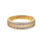 14k Gold Meander Ring with white crystals