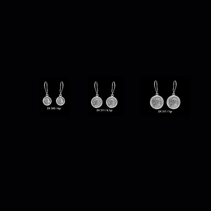 Alexander the Great Earrings - 925 Sterling Silver and Gold Plated - Image 5