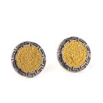 Phaistos Disc Stud Meander Earrings - 925 Sterling Silver and Gold Plated - Image 5