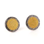 Phaistos Disc Stud Meander Earrings - 925 Sterling Silver and Gold Plated - Image 6