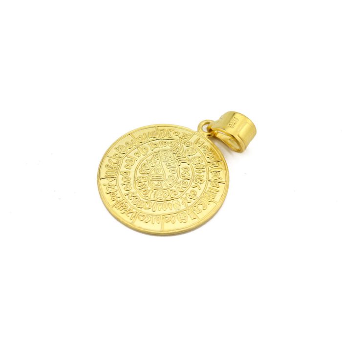 Greek Phaistos Disc Pendant - Sterling Silver and Gold Plated - Image 4
