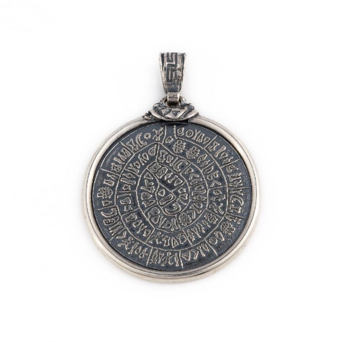 Greek Phaistos Disc Pendant - Sterling Silver - Image 1