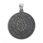 Μενταγιόν Δίσκος της Φαιστού από Ασήμι 925 - Image 3