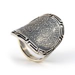 Phaistos Disc Meander Ring - 925 Sterling Silver - Image 2