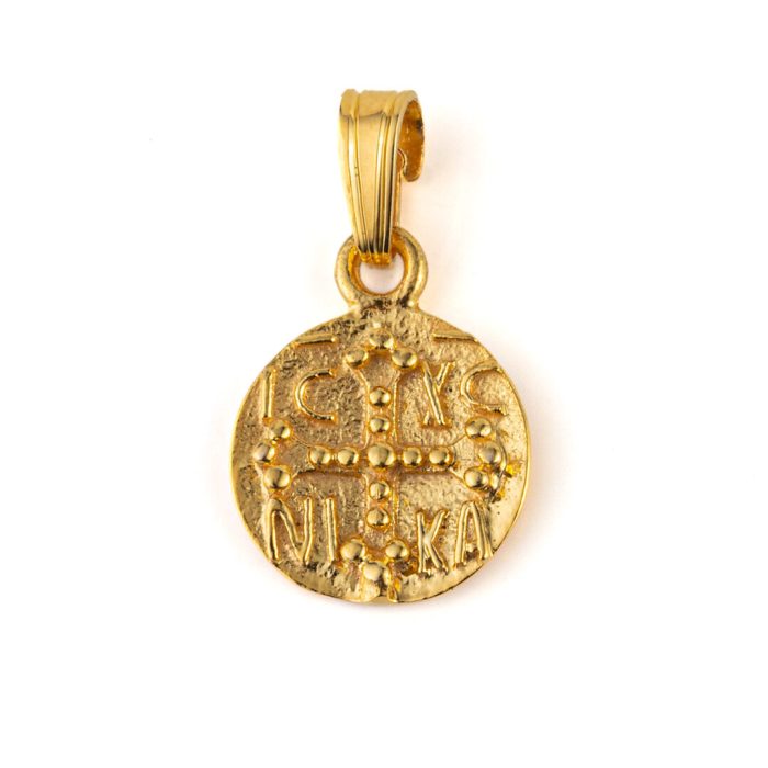 Constantine Coin Pendant - 14K Gold - Image 3