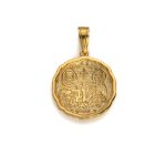 Constantine Coin Pendant – 9K Gold - Image 5