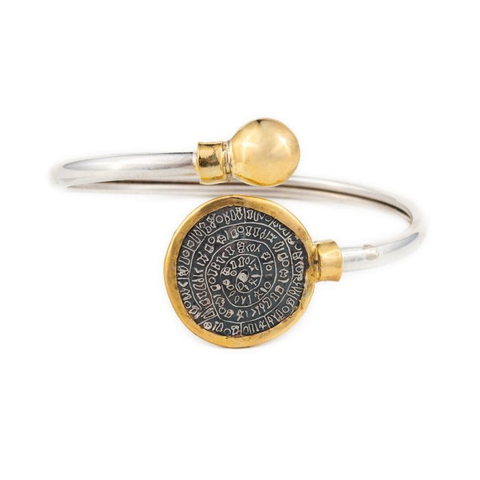 Phaistos Disc Hinge Bracelet - 14K Gold and 925 Sterling Silver - Image 1