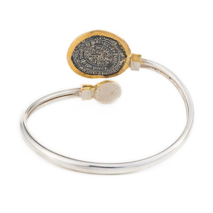 Phaistos Disc Hinge Bracelet - 14K Gold and 925 Sterling Silver - Image 8