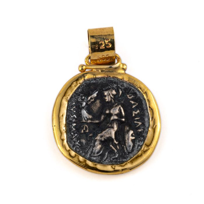Alexander the Great Coin Pendant - 14K Gold and Sterling Silver - Image 8