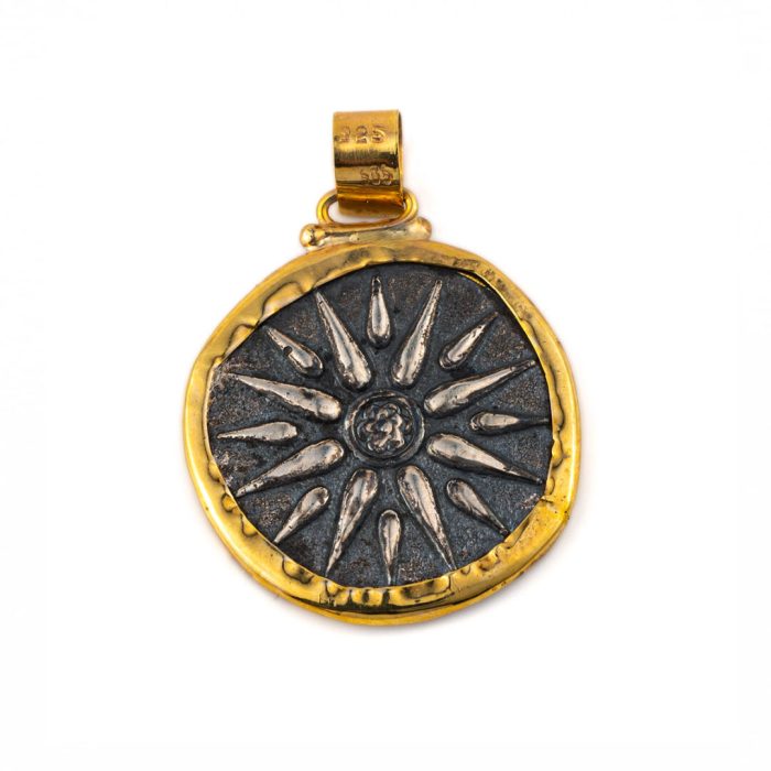 Vergina Sun Pendant - 14k Gold Sterling Silver - Image 6