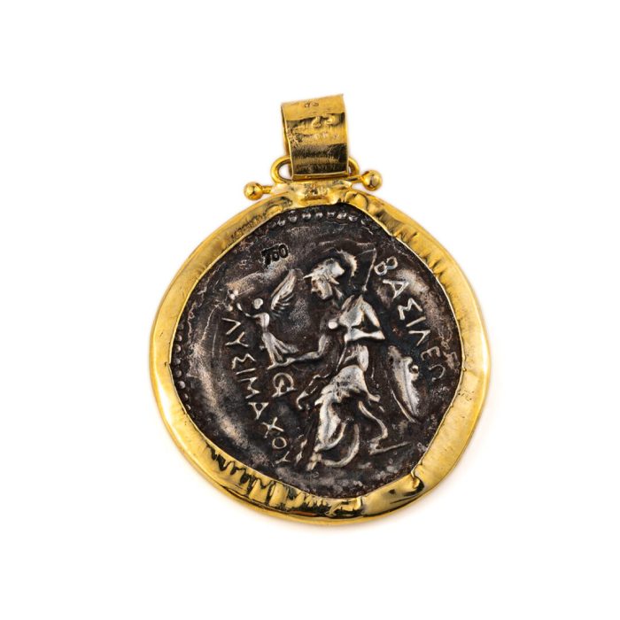 Alexander the Great Coin Pendant - 14K Gold and Sterling Silver - Image 2