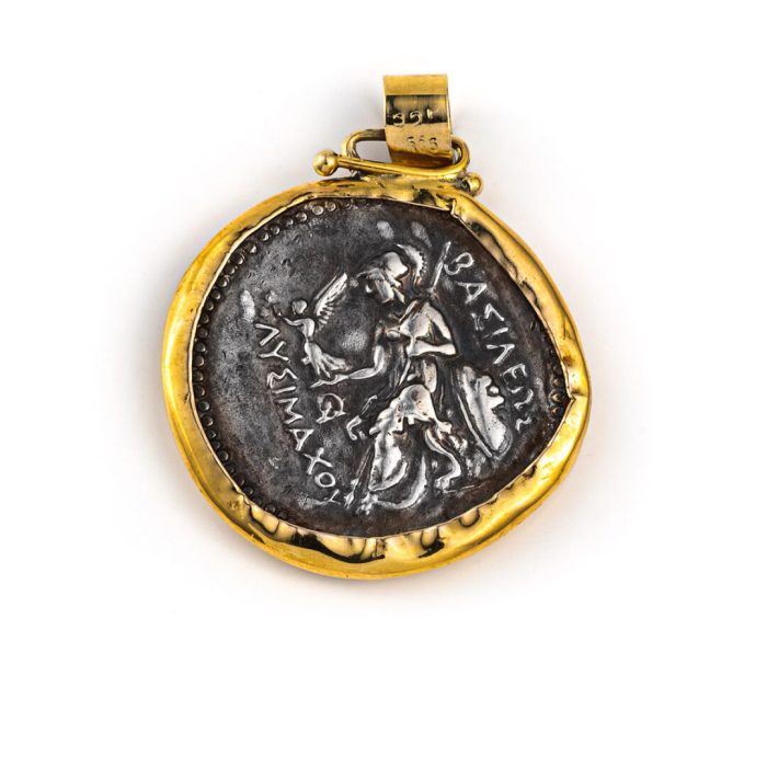 Alexander the Great Coin Pendant - 14K Gold and Sterling Silver - Image 10