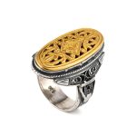 Vintage Engraved Flower Ring - silver and gold plated - Image 2