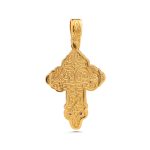 Cross Pendant – Gold Plated 925 Silver with Multicolor Zircons - Image 5