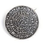 Phaistos Disc Brooch – Minoan Design in 925 Sterling Silver