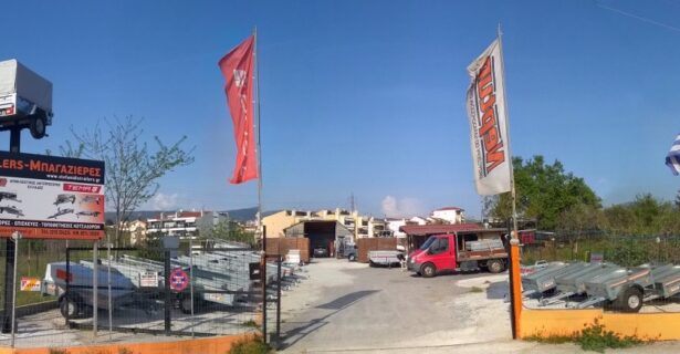 WP_20160406_17_32_36_Panorama